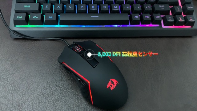 Amazon | Redragon ゲーミングキーボード マウスセット USB有線 75